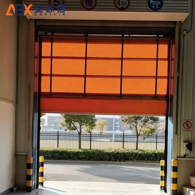 北海柔性门